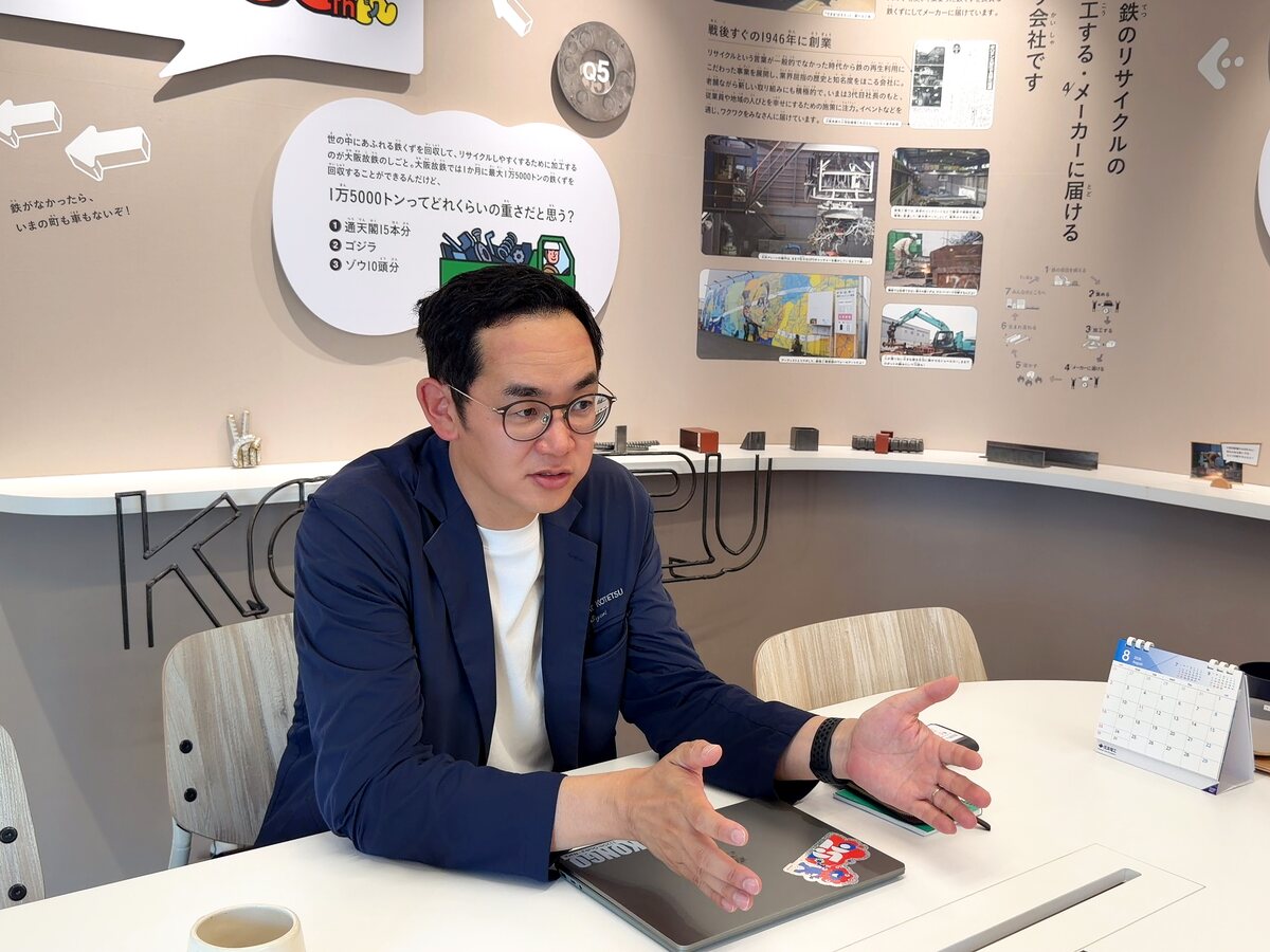 大阪故鉄株式会社 代表取締役社長 矢追大祐氏へのインタビューの様子