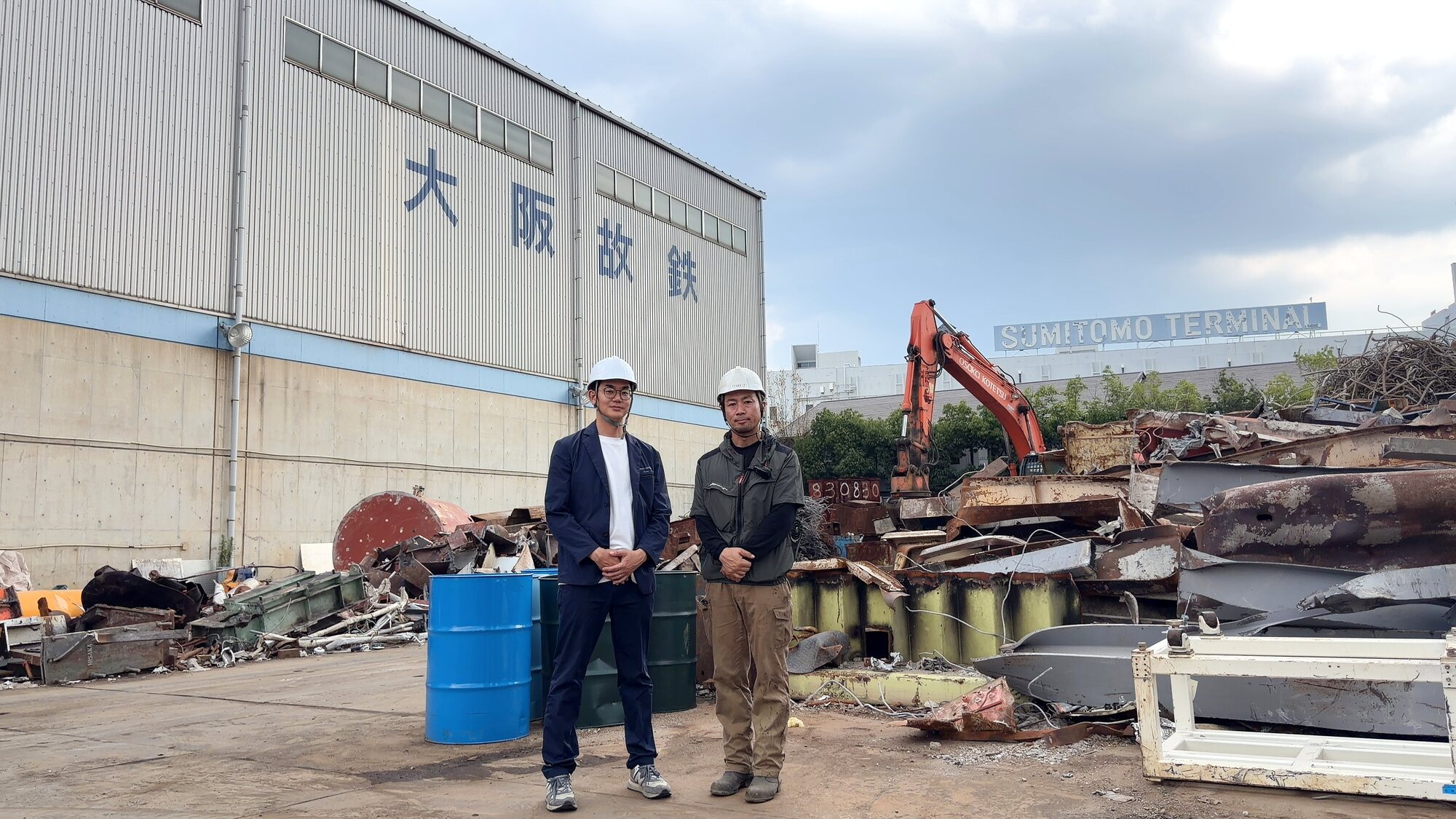 大阪故鉄株式会社