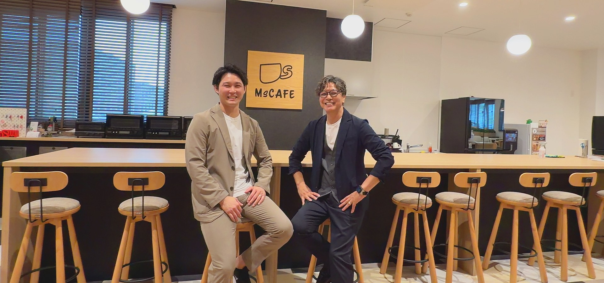 株式会社エムズコーポレーション